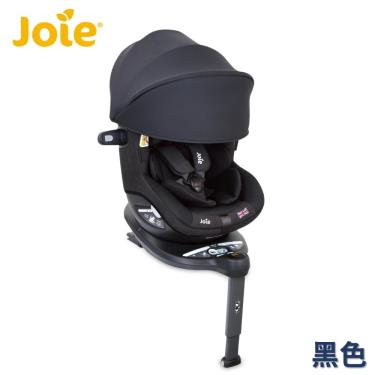 (送玩具)【Joie】I-spin360頂棚款汽座0-4歲/黑-廠 活動至05/31