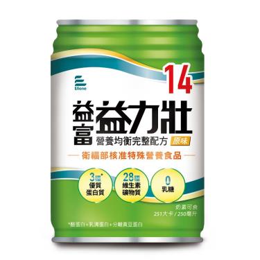 益富-益力壯14營養均衡完整配方-原味(250ml/罐) + -單一規格