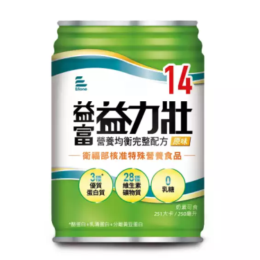 【益富】益力壯14營養均衡完整配方（250ml／罐）原味 + -單一規格