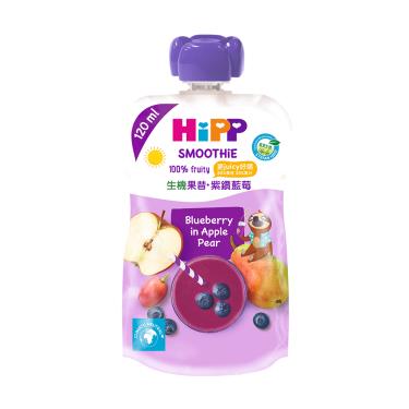 (即期出清)HIPP 喜寶 生機果昔 紫鑽藍莓120ml 效期至2022/08/31