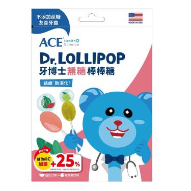 【ACE】 SCIENCE 牙博士棒棒糖 西瓜+青蘋果（8支/袋）
