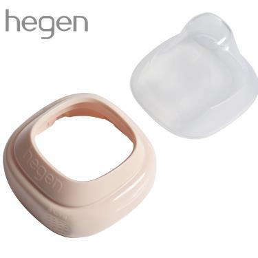 （2件92折）【Hegen】小山丘替換奶瓶環蓋組 嫣粉