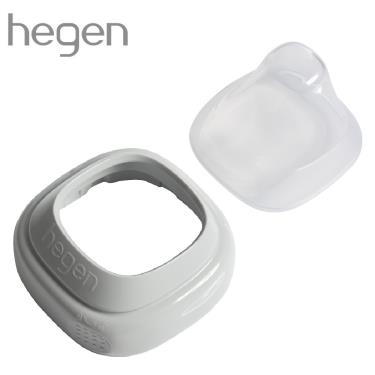 （2件92折）【Hegen】小山丘替換奶瓶環蓋組 霧灰