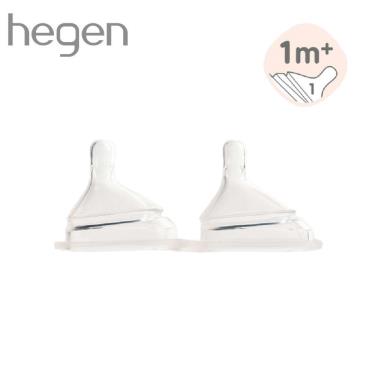 【Hegen】防脹氣真實擬乳智慧奶嘴 慢速／兩入組