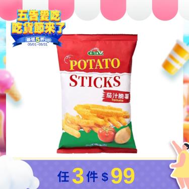 【統一生機】 茄汁脆薯50g