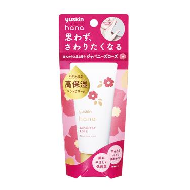 【Yuskin悠斯晶】花漾日本玫瑰花護手霜（50g）