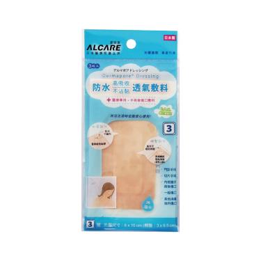 愛樂康 滅菌傷口防水敷料3號 膚色 6x10cm (3入/盒)
