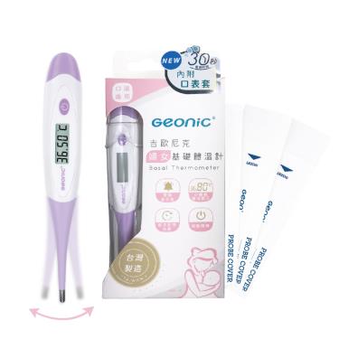 【Geonic吉歐尼克】婦女基礎電子體溫計(口表套)-MT8231F
