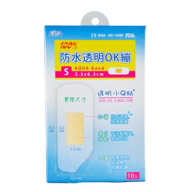 KATO 防水透明小Q貼S 2.5x6.3cm(10片/盒)