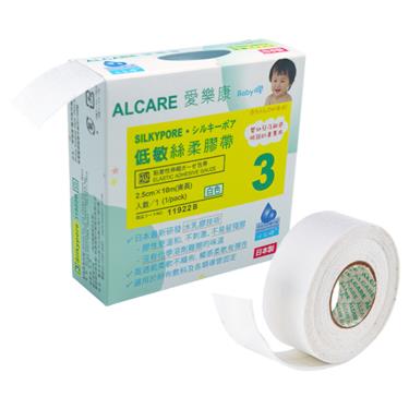 (滿額贈指定口罩)愛樂康 醫用黏性繃帶 BABY膠 白色1入 (2.5cm*10m)