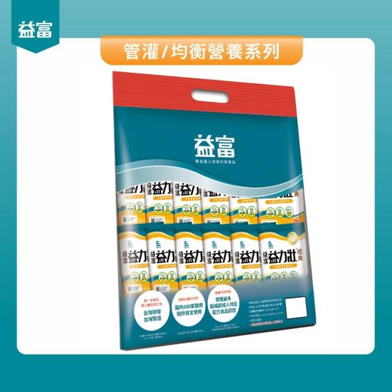 【益富】益力壯經典方便包（55g*24包）
