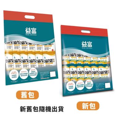 【益富】益力壯經典方便包（55g*24包）