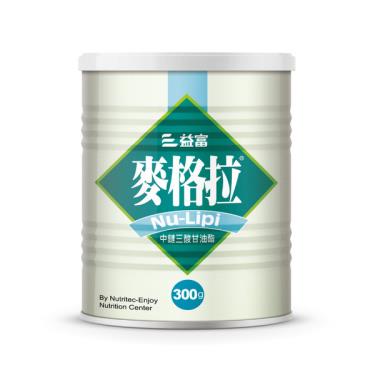 【益富】麥格拉中鏈三酸甘油脂（300g/罐）（效期~2024/09）