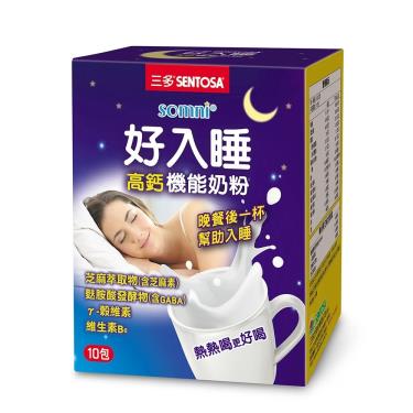 三多 好入睡高鈣機能奶粉(20g*10包)
