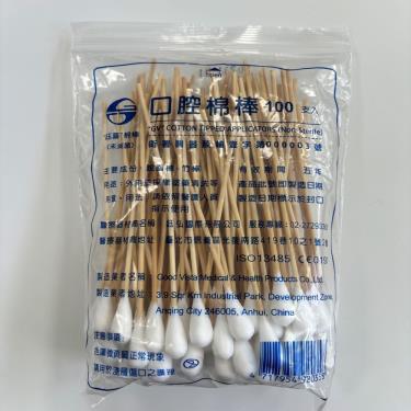 【鈺喜】6吋口腔棉棒 ( 100入/包 )