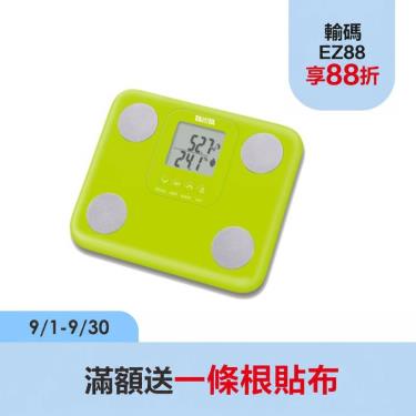 【TANITA】九合一體組成計／BC-730GR（綠）廠商直送