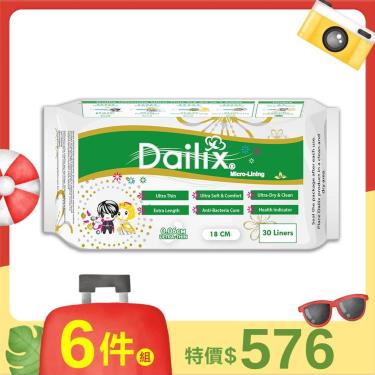(6件特惠)Dailix 每日健檢乾爽透氣抑菌護墊18cm 30片/包*6
