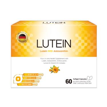 【61SHOP】4合1葉黃素（60顆/盒）