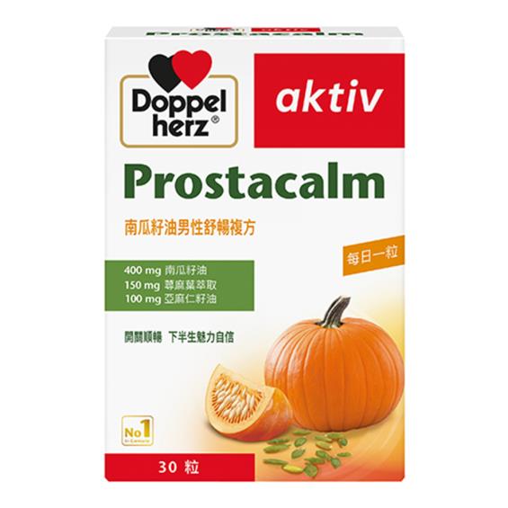 【Doppelherz德之寶 I 德國雙心】南瓜籽油男性舒暢複方軟膠囊（30粒/盒）