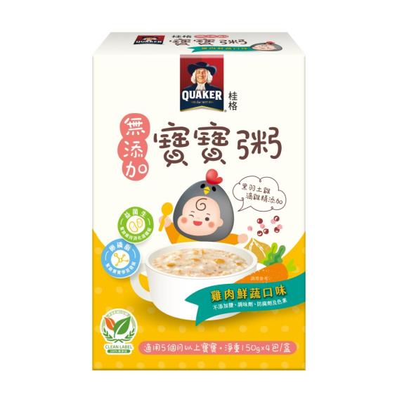 【QUAKER 桂格】無添加寶寶粥 （150g x4包/盒）雞肉鮮蔬