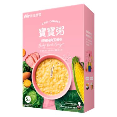 波堤寶寶 順暢豬肉玉米粥(150g x5包/盒)