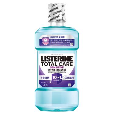 【Listerine李施德霖】全效護理抗敏感漱口水-500ml