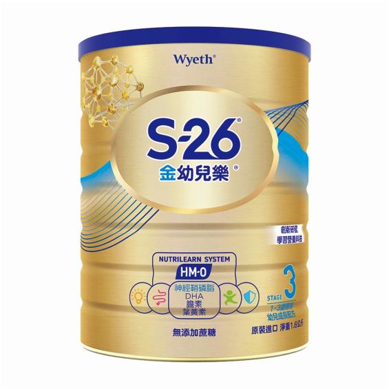 【Wyeth惠氏】S-26 金幼兒樂HMO 1-3歲成長配方（1600g／罐）