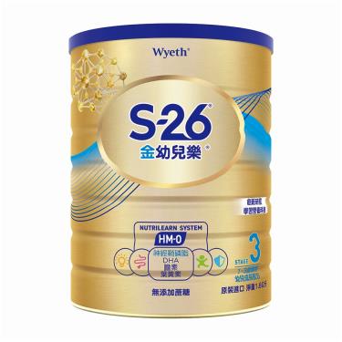 【Wyeth惠氏】 S-26 金幼兒樂HMO 1-3歲成長配方奶粉（1600g／罐）