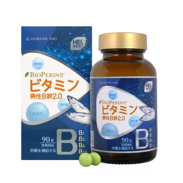 【赫里萊比】男性B群糖衣錠2.0（90錠/瓶）[效期~2025/03/22] + -單一規格