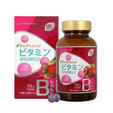【赫里萊比】女性B群糖衣錠2.0（90錠/瓶）
