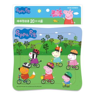 粉紅豬小妹-佩佩學騎車20片拼圖