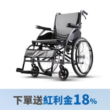 （送紅利金18%）【康揚Karma】中輪 折背 舒弧105 A款(KM-1500.4A)-18寬*20輪(銀黑)