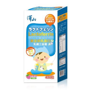 【澤山】初乳乳鐵三益菌嚼錠（450粒/盒）