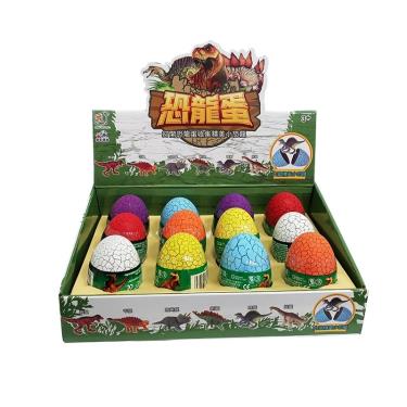 彩色恐龍蛋