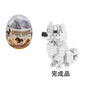 扭蛋微型積木-寵物狗-混款