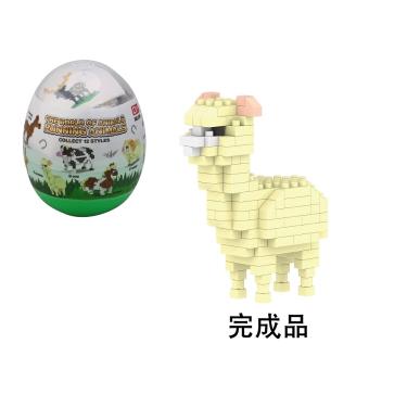 扭蛋微型積木-奔跑動物-混款