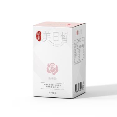 【娘家】美日皙煥妍錠（60錠/盒） + -單一規格