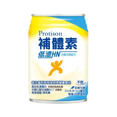 【補體素】低渣HN（237ml／罐）不甜 + -單一規格