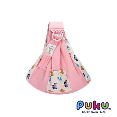 【PUKU 藍色企鵝】Lite多功能環抱背巾 粉色