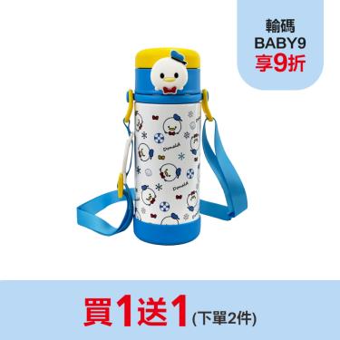 （買1送1）【Disney】保溫瓶杯帶款-唐老鴨（380ml）