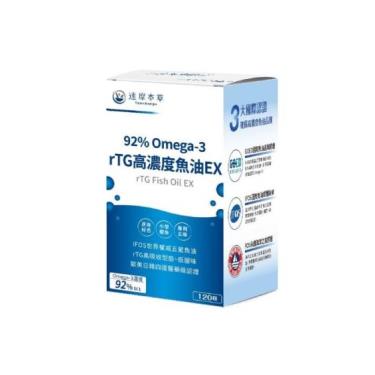 【達摩本草】92% Omega-3 rTG高濃度魚油（120顆/盒）