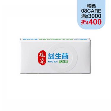 【娘家】益生菌(6入/盒)