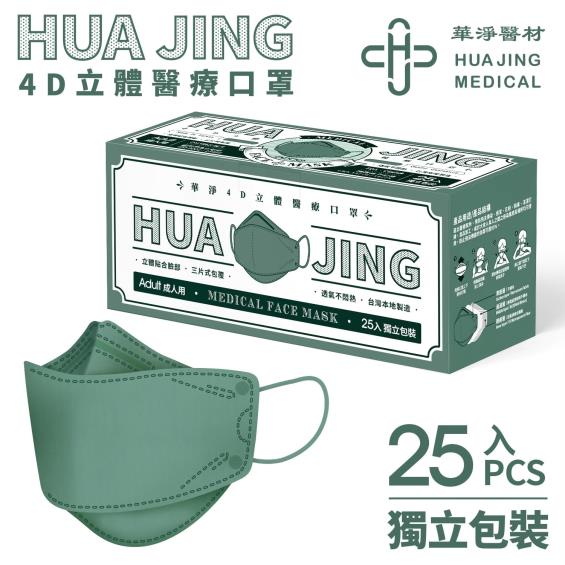 2303　竜20銭銭貨　明治24年　準未使用～未使用－ 明治二十錢-優惠推薦2025年11月| Yahoo拍賣