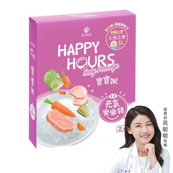 【大地之愛】Happy Hours 寶寶粥 元氣樂樂豬（300g/盒）
