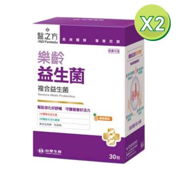 （保健滿額折）【台塑生醫－醫之方】樂齡益生菌複方粉末（30包X2盒）