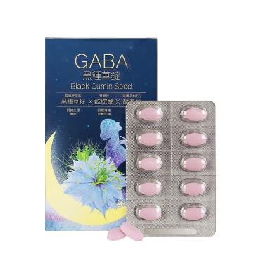 【常春藤】GABA黑種草錠（30錠/盒）[效期~2025/03/01] + -單一規格