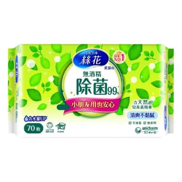 絲花-無酒精除菌99%濕巾大包裝-70抽