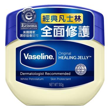 【Vaseline凡士林】經典高純修護凝膠（100g）