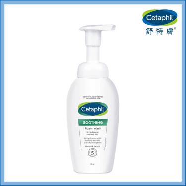 （送洗臉巾）【Cetaphil 舒特膚】舒新潔面泡泡（200ml）  活動至1/31