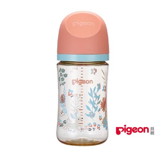 【Pigeon 貝親】第三代母乳實感PPSU奶瓶（ 240ml）兔子花園